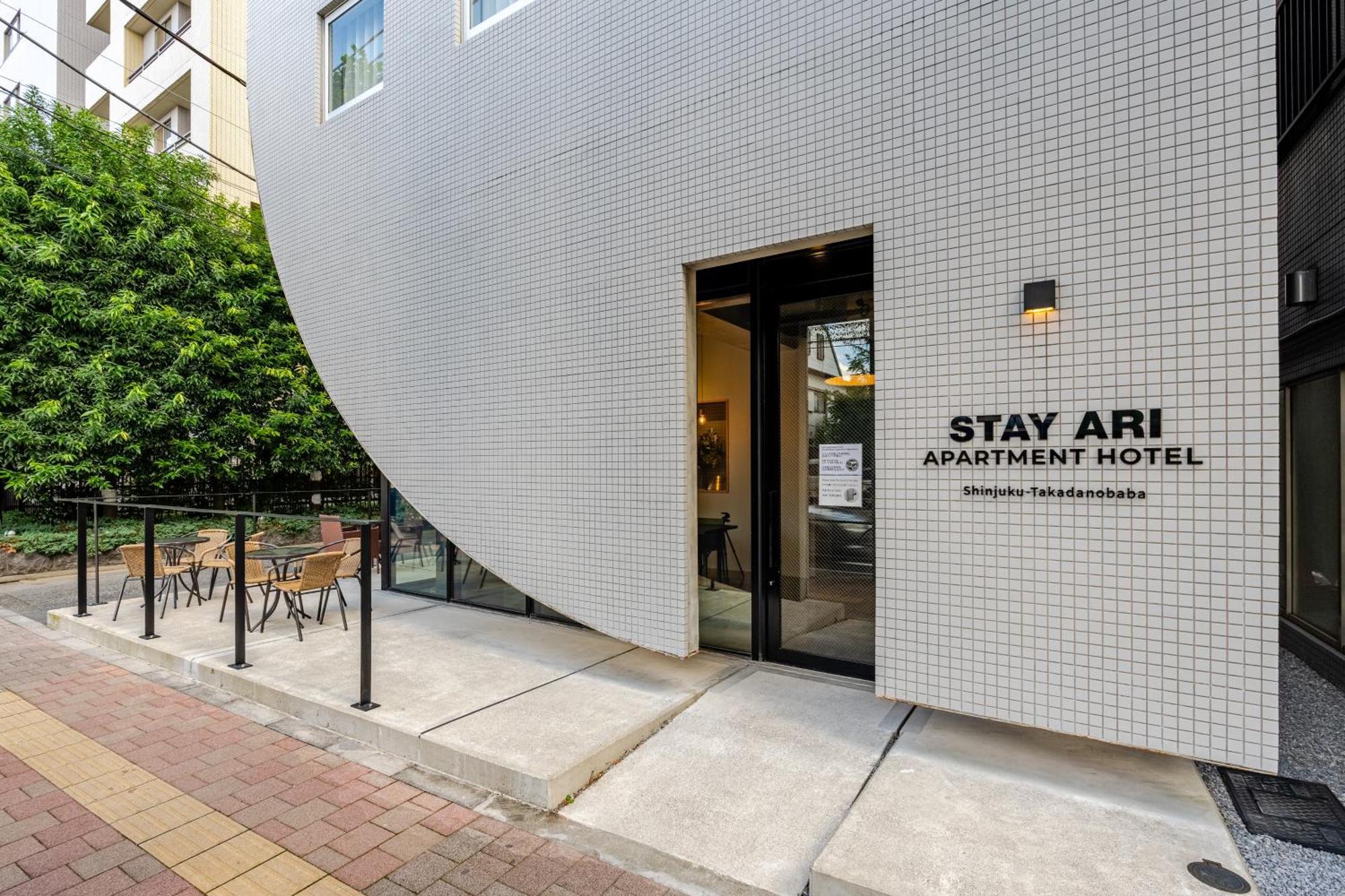 Stay Ari Apartment Hotel Shinjuku-Takadanobaba Tokio Buitenkant foto